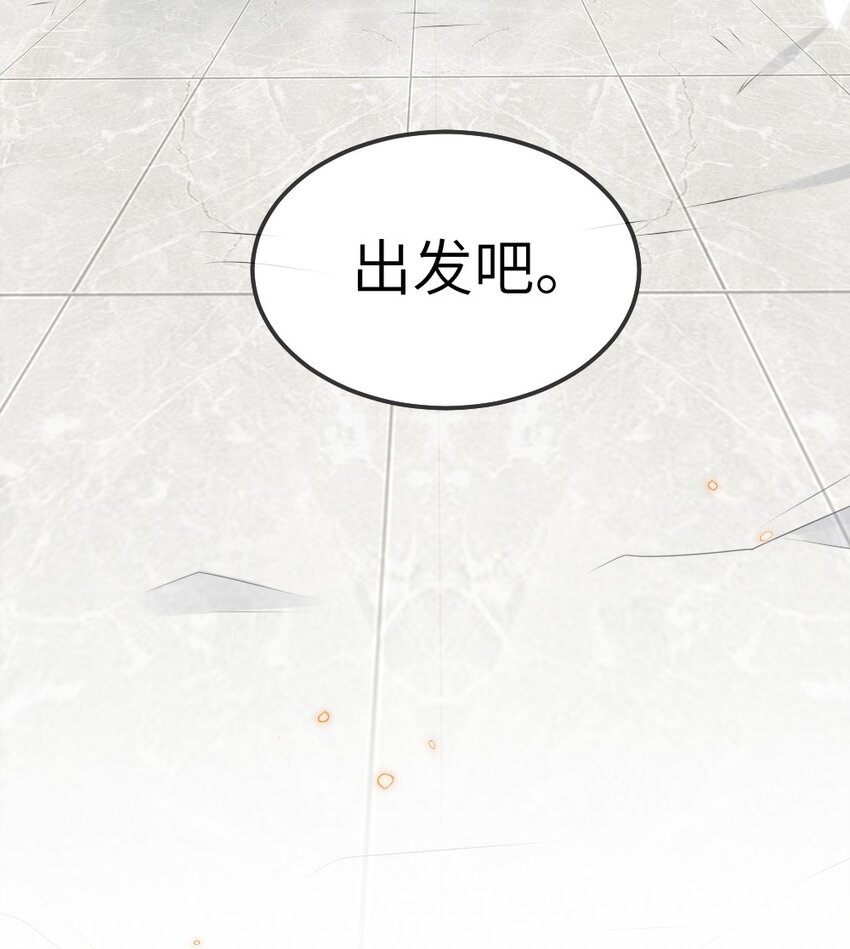 024 新副本与新技能42