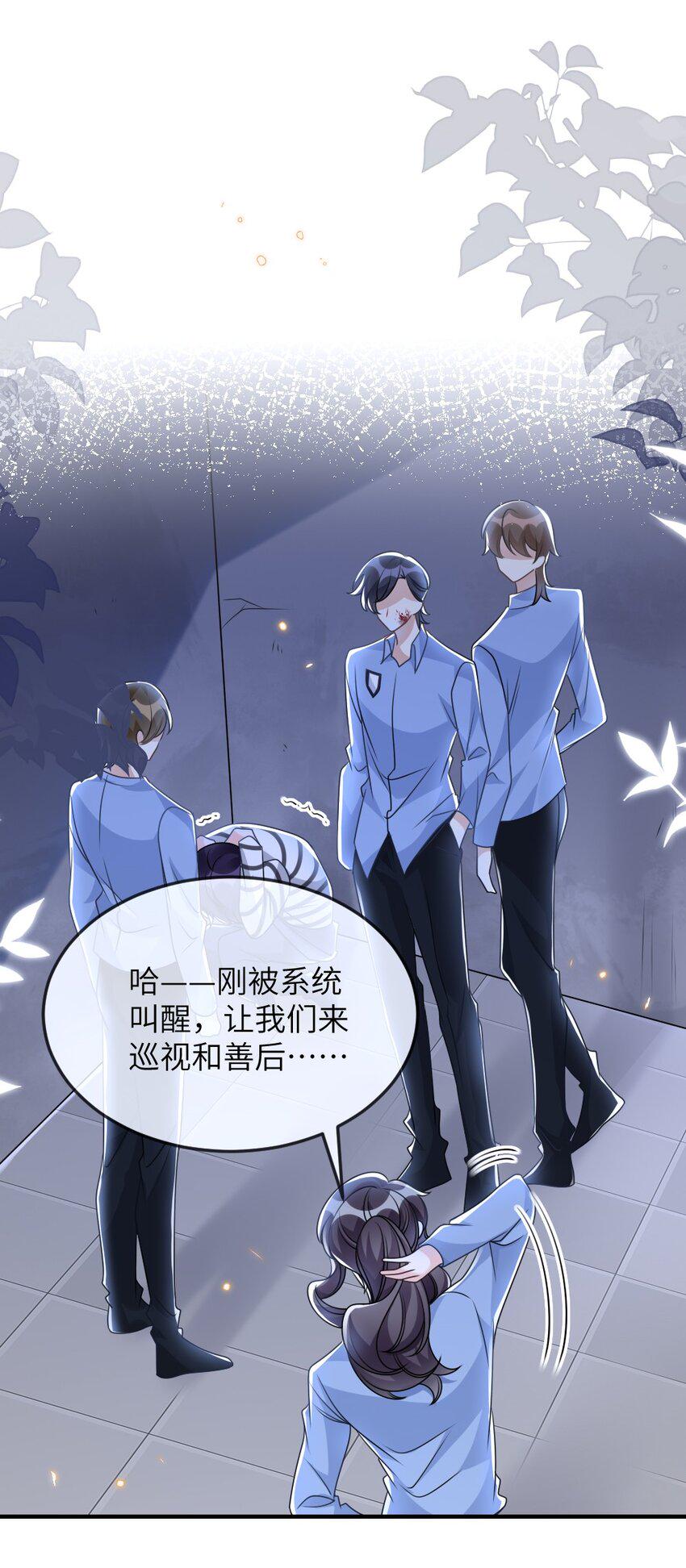 061轻轻一吻3
