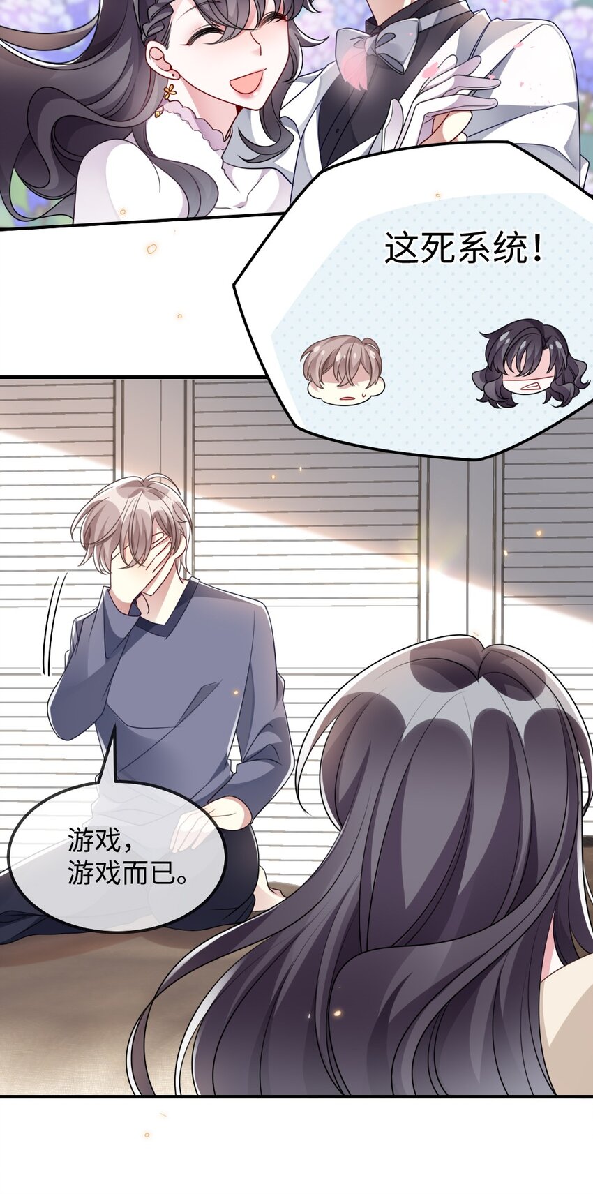031 “事实”胜于雄辩26