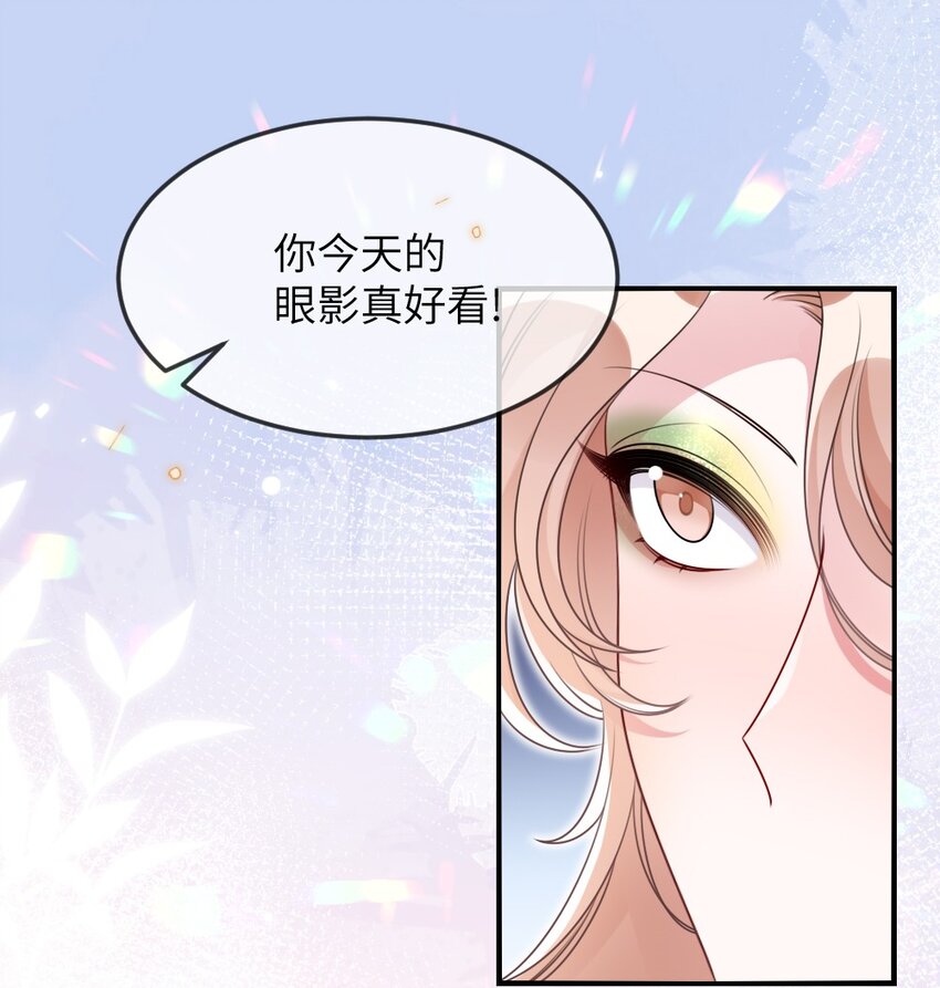 062搜查钥匙3