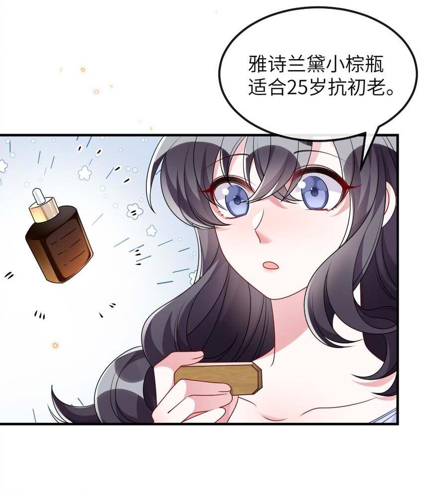 009 打怪升级？31