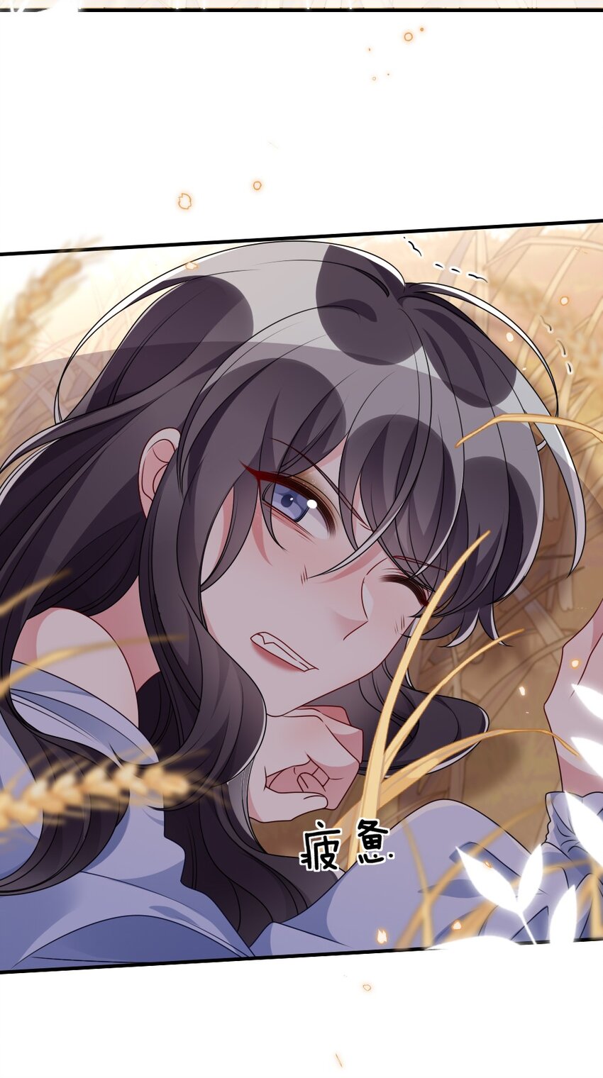 020 下单24