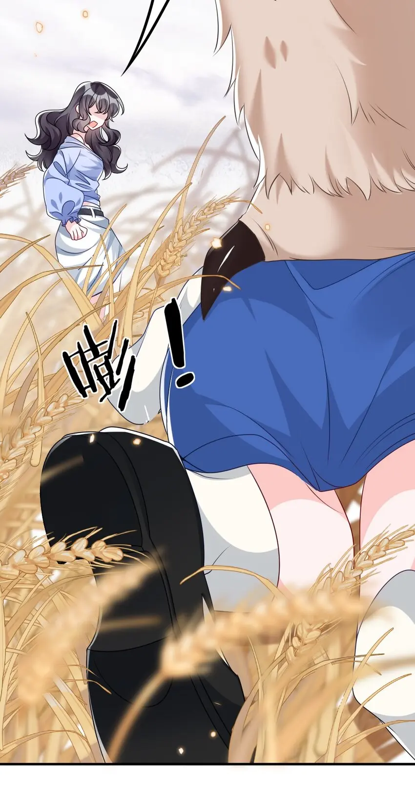 020 下单9