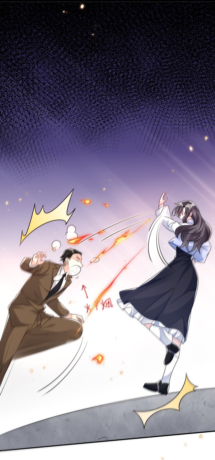 026 拯救生命胜过优秀奖励22
