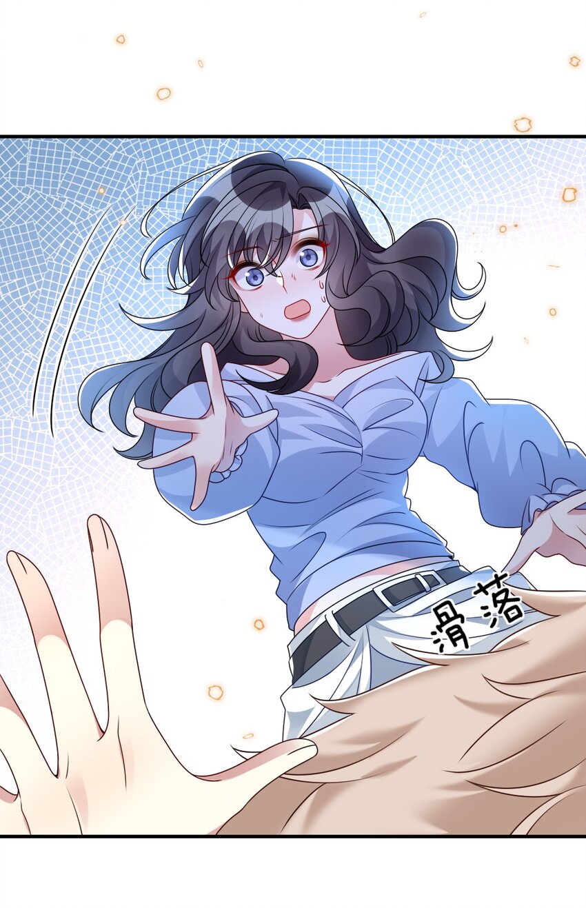 020 下单21
