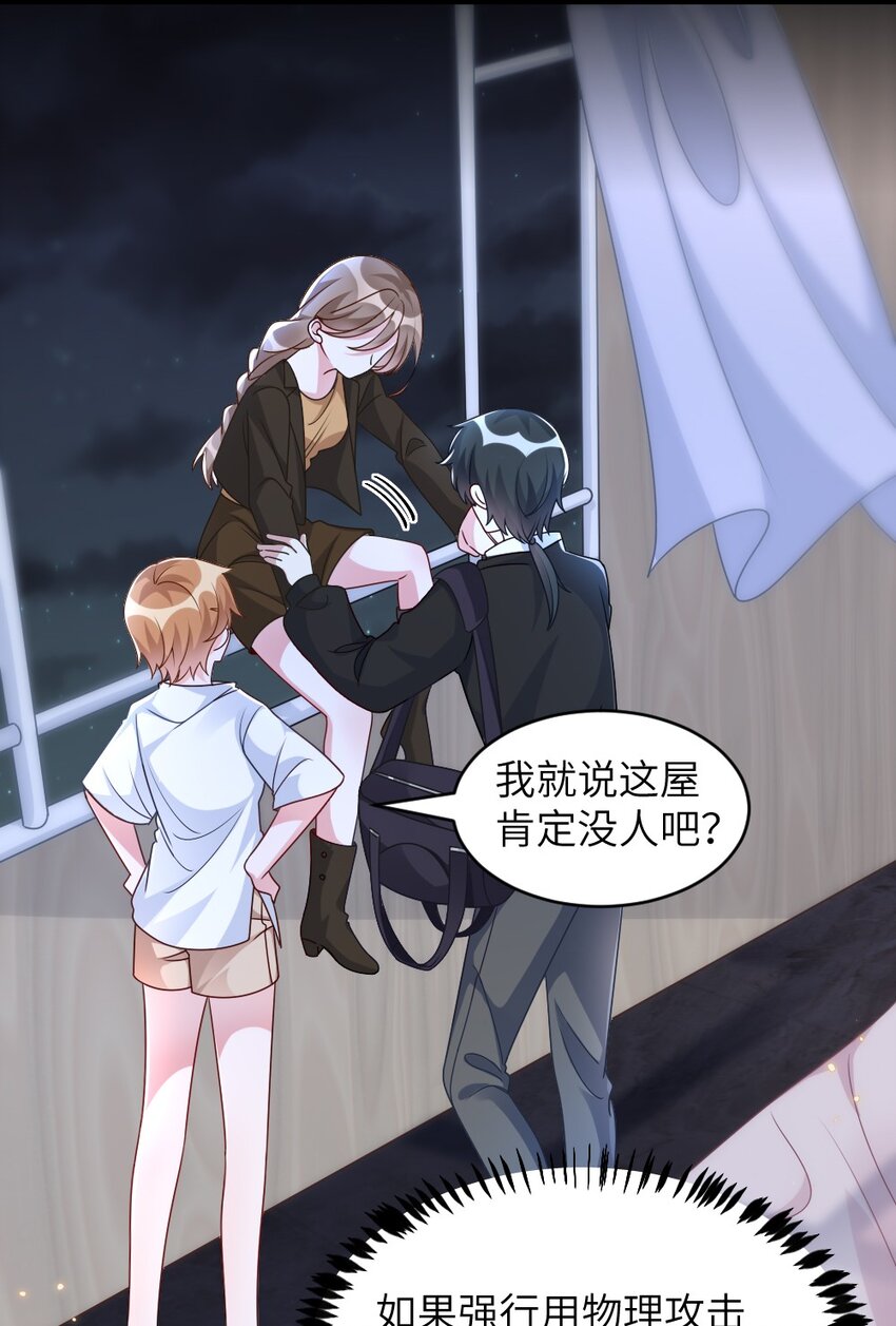 005 摸个尸体？？？9