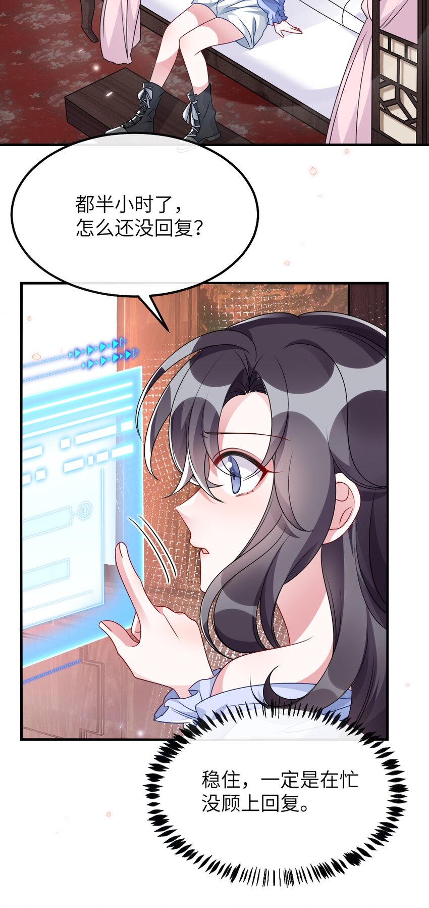 009 打怪升级？8