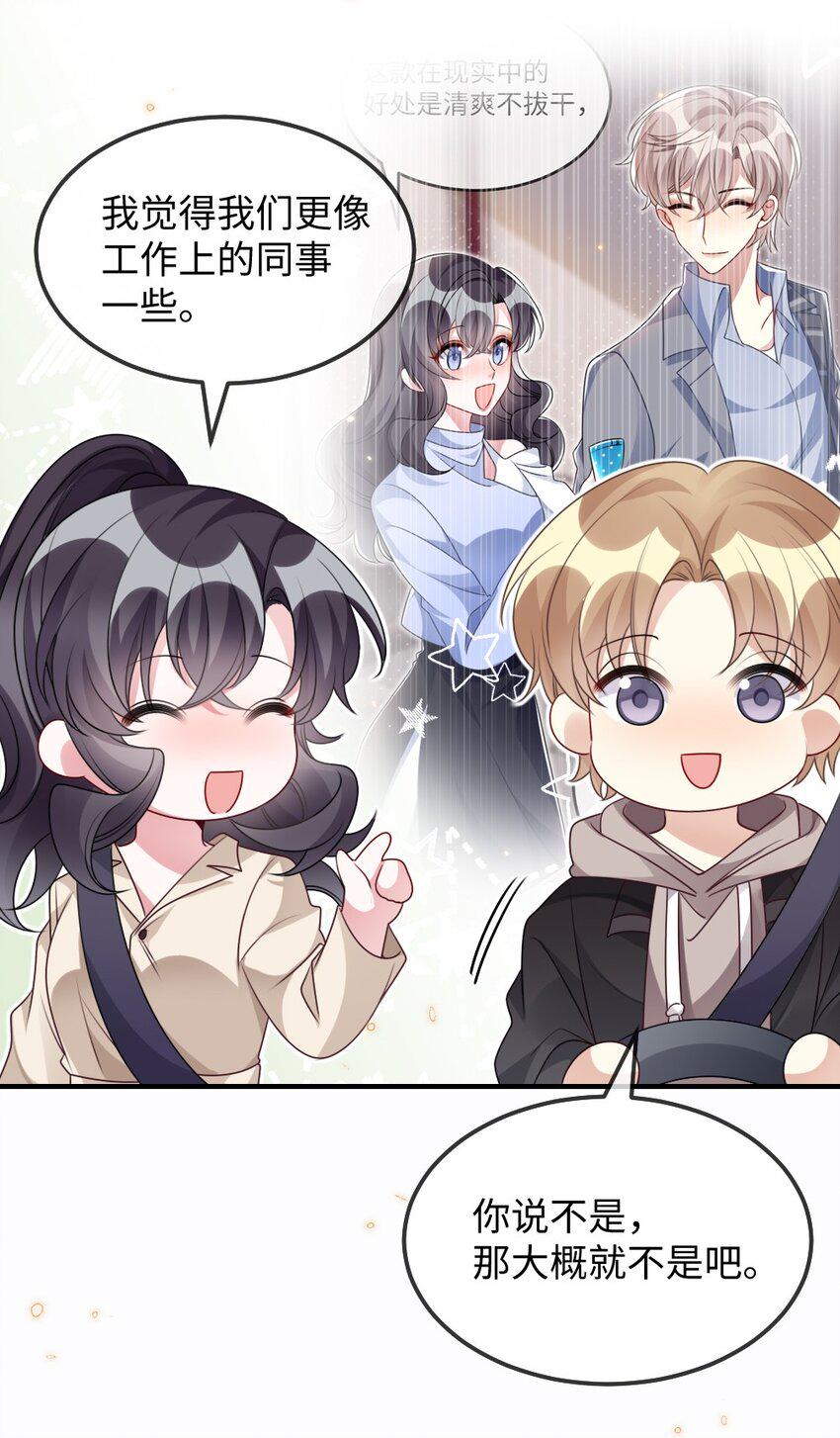 031 “事实”胜于雄辩6