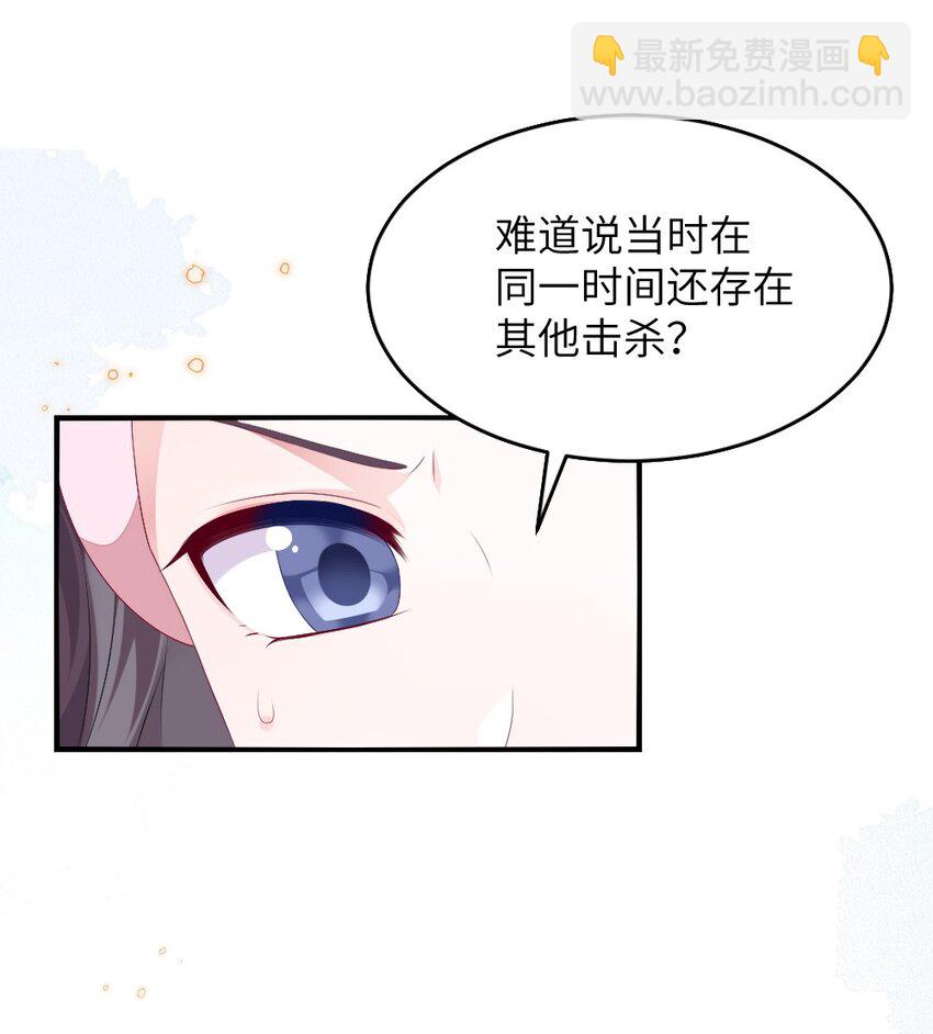 002 第一场战斗21