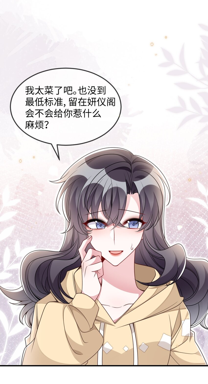 043 针尖对麦芒21