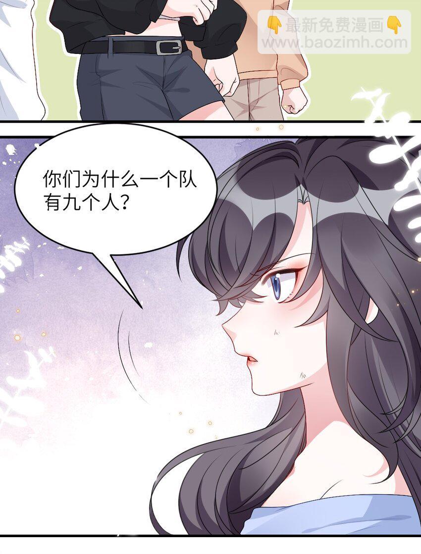 003 必死的结局35