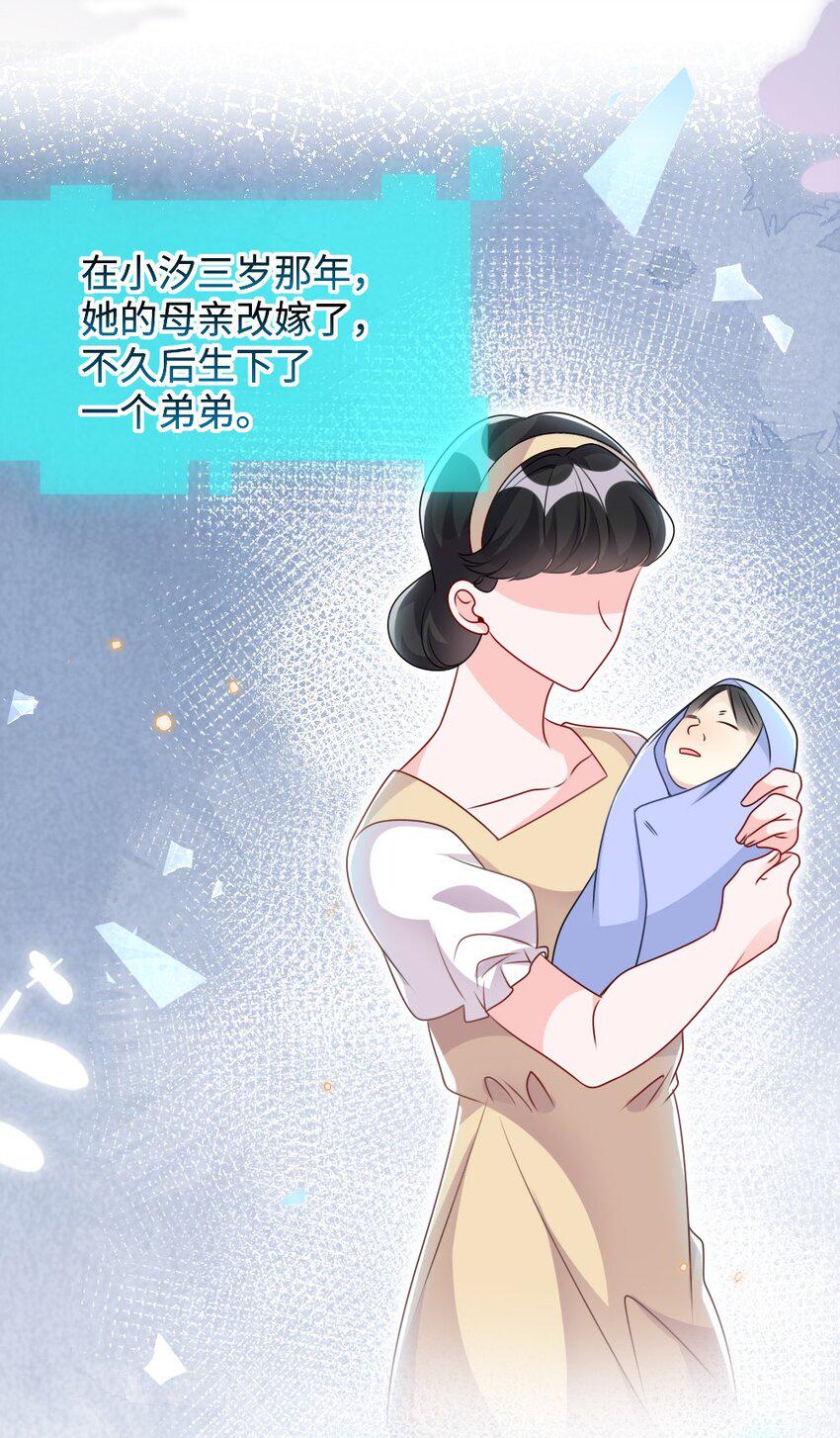 027 出乎意料的战利品31