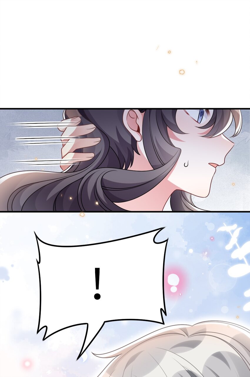 061轻轻一吻33