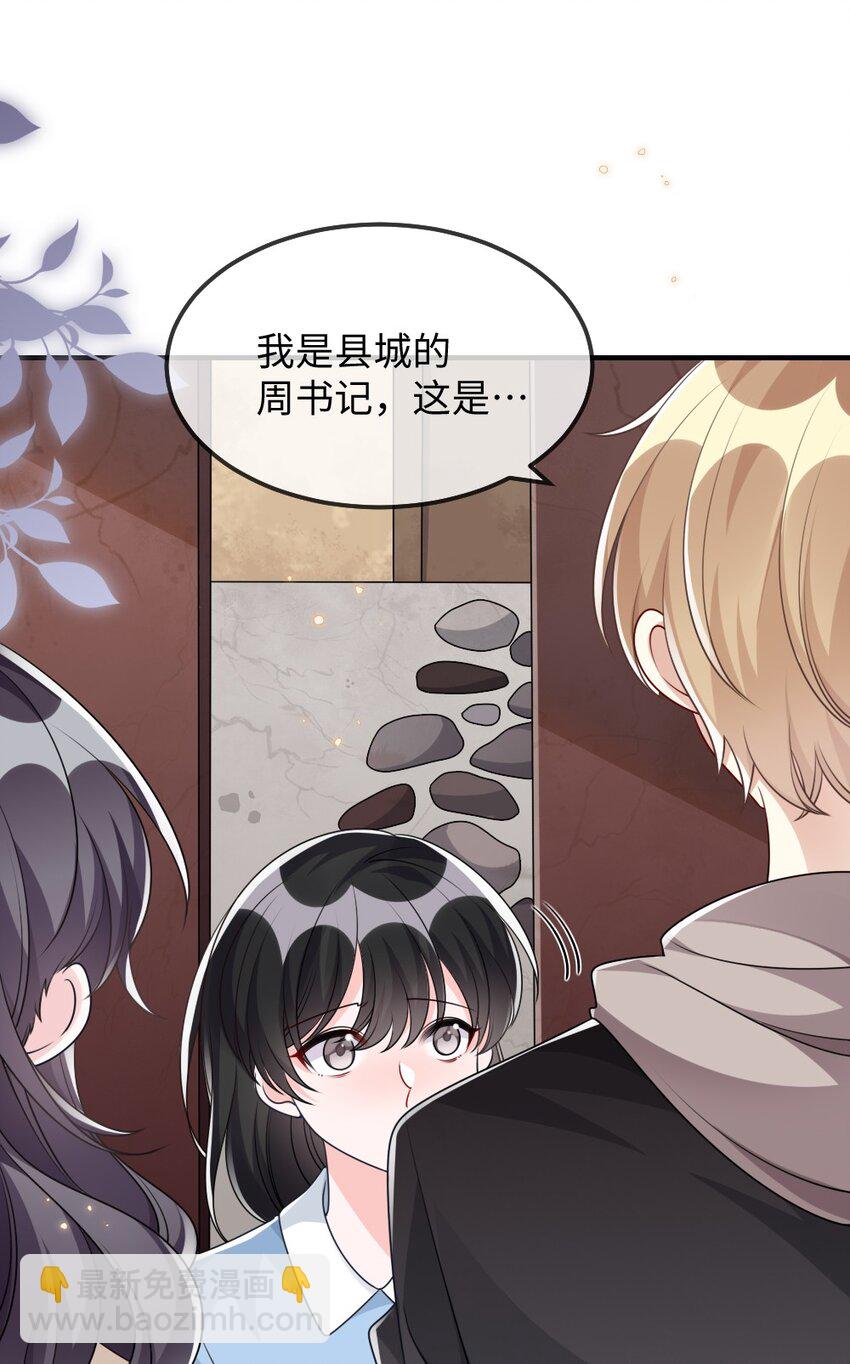 030 这样就算过关吧14