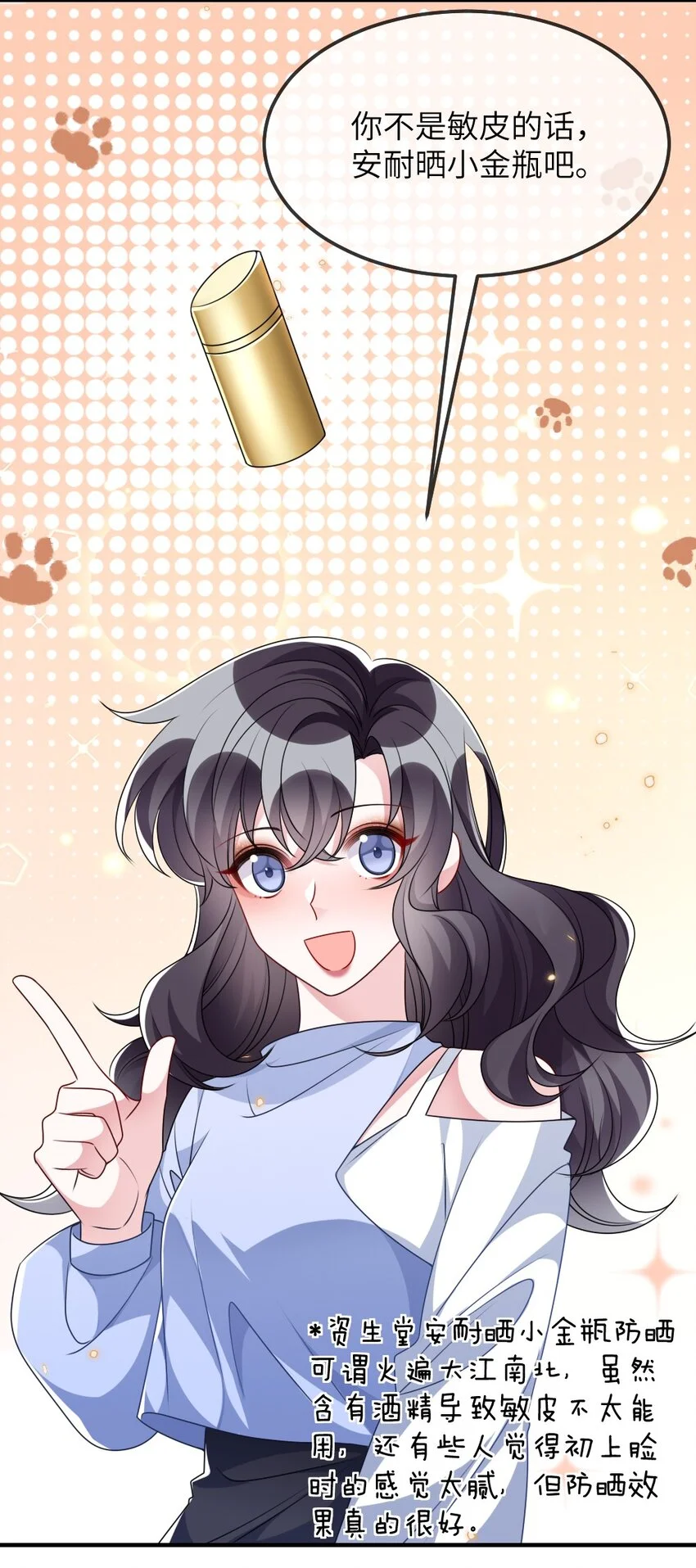 022 最近有点忙25