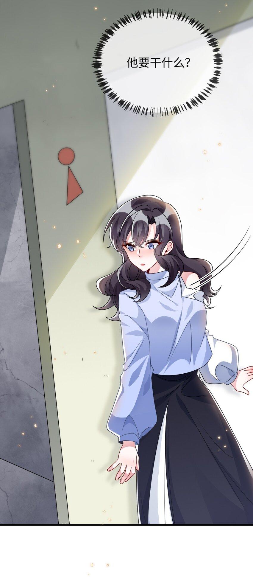 026 拯救生命胜过优秀奖励7