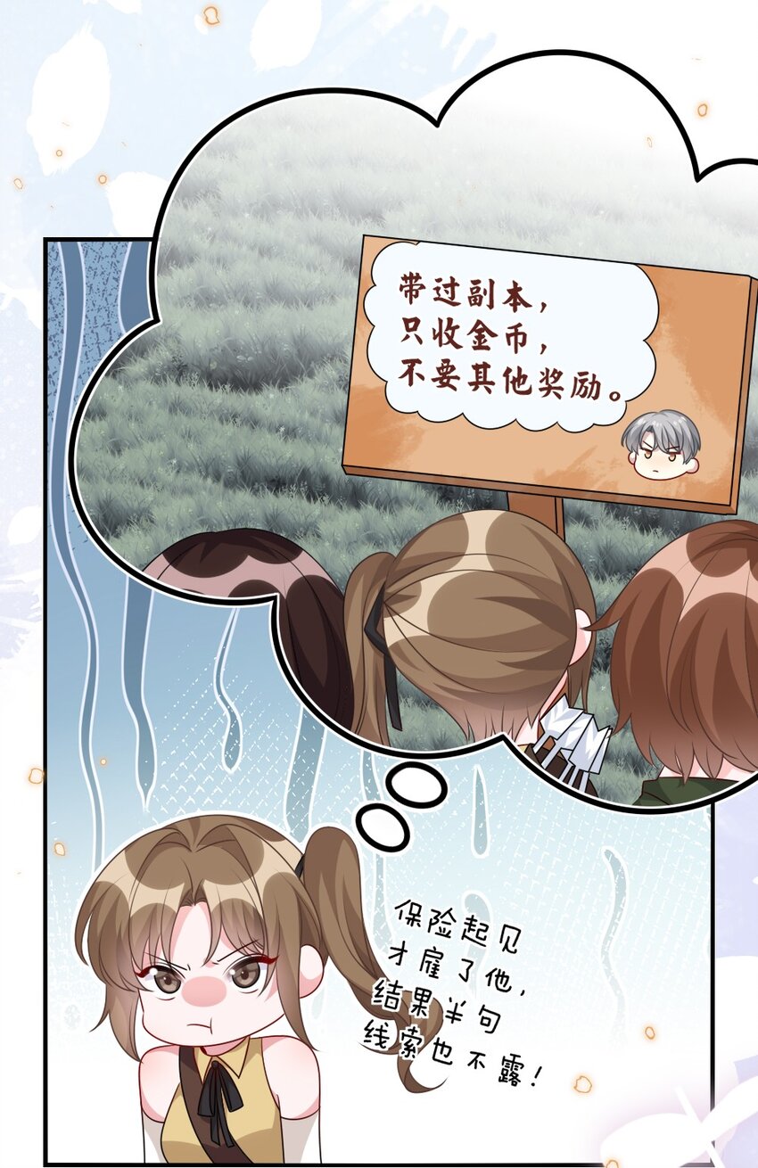 018 想试试怎么着8