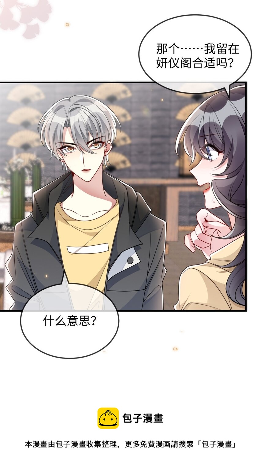 043 针尖对麦芒20
