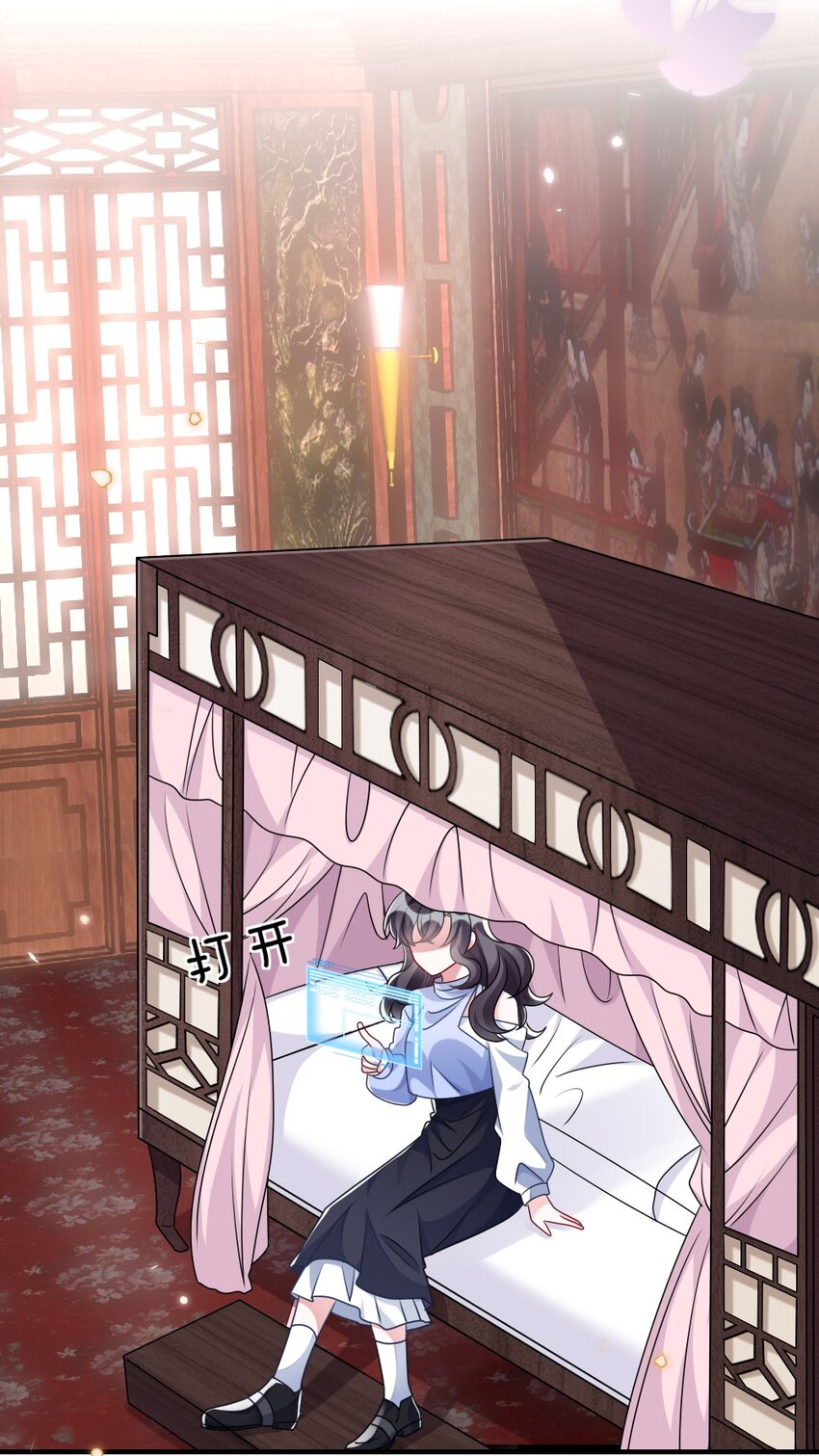 023 保湿面膜13