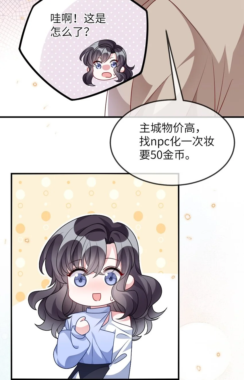022 最近有点忙40
