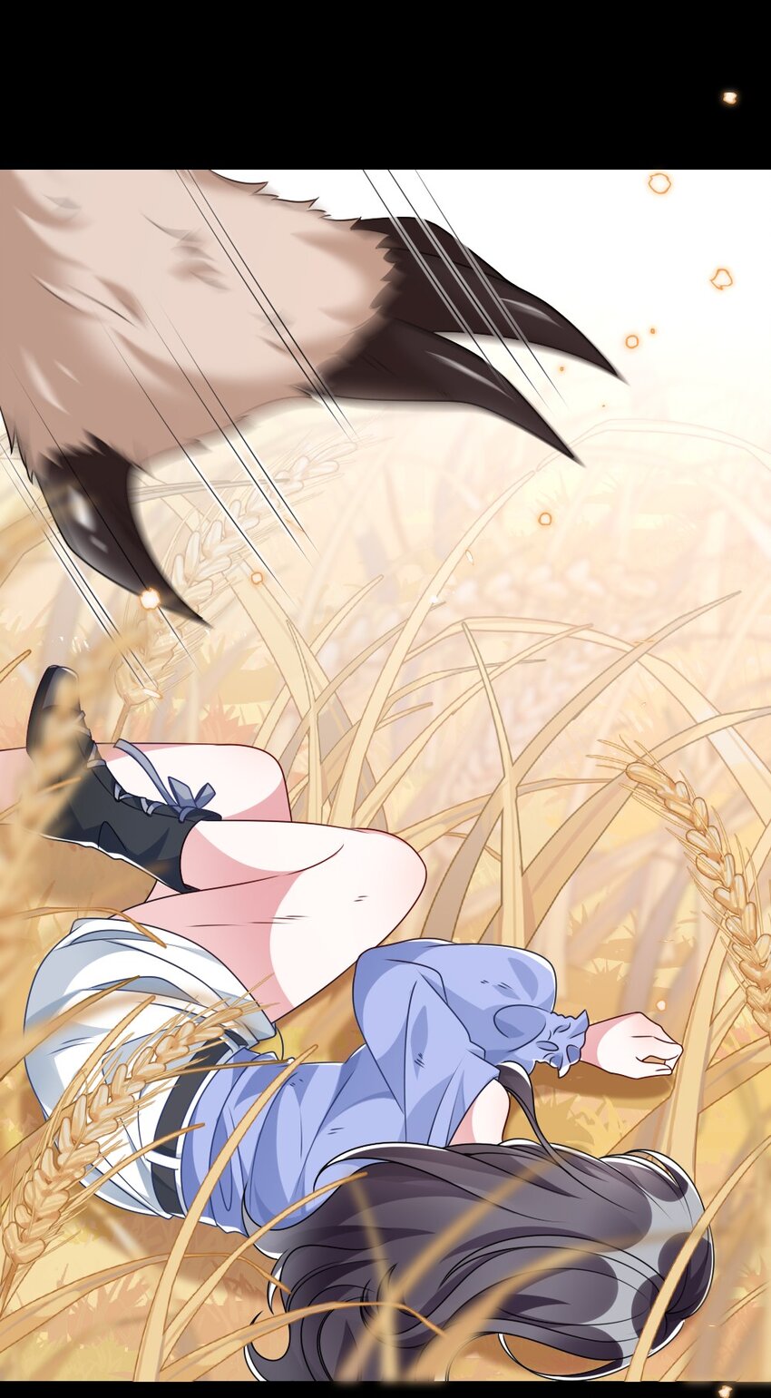 020 下单43