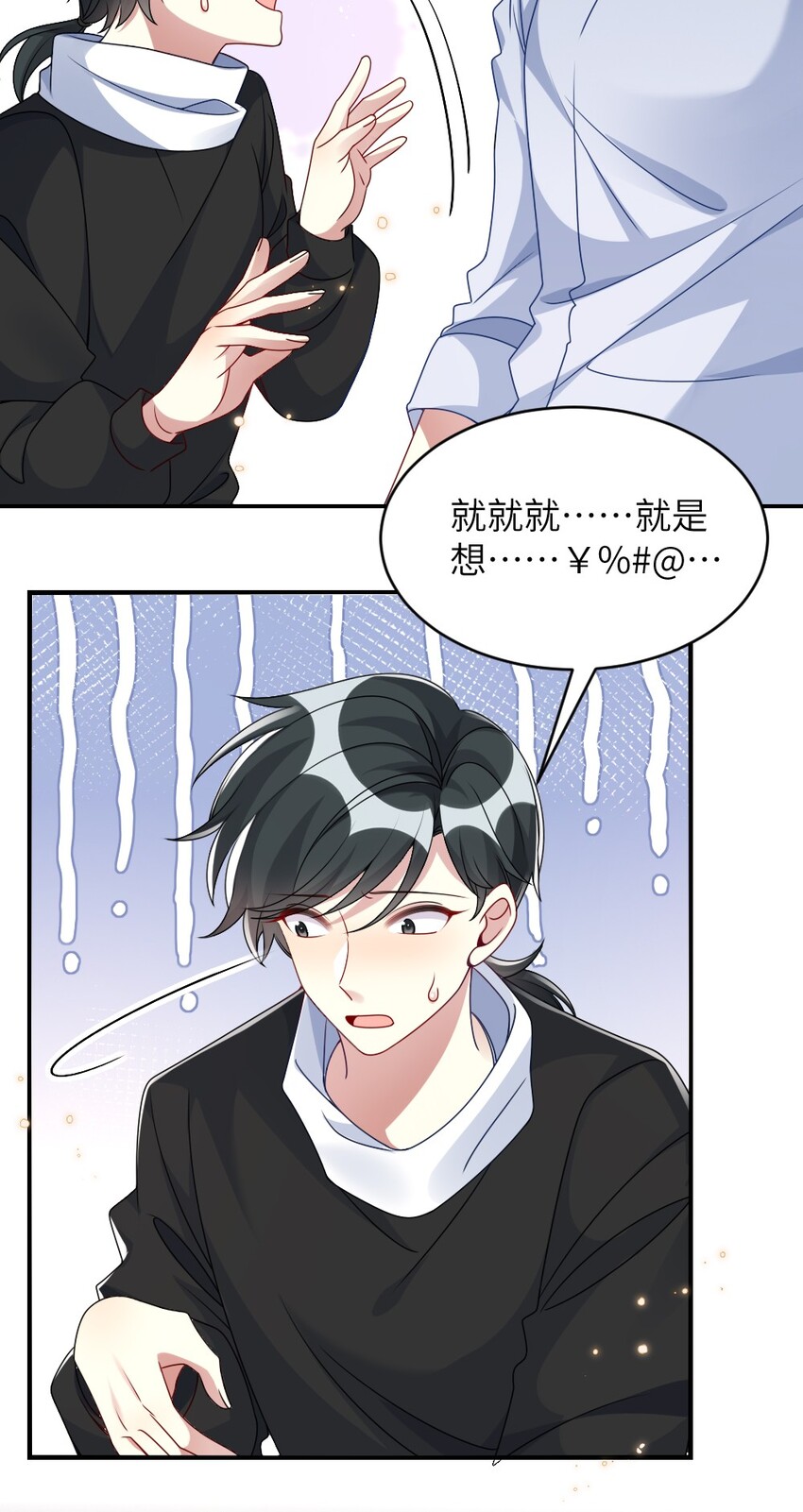 005 摸个尸体？？？28