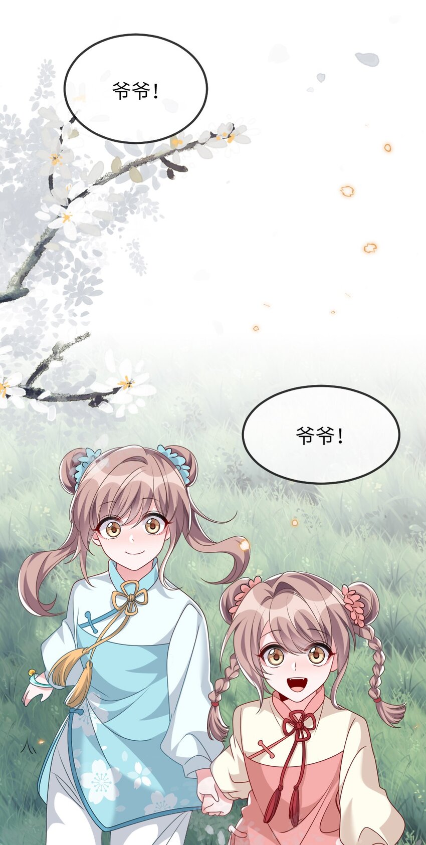 013 继续探索3