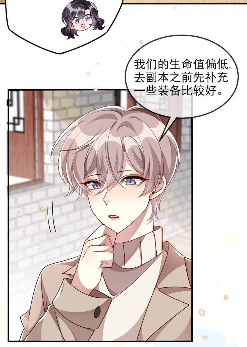 023 保湿面膜7