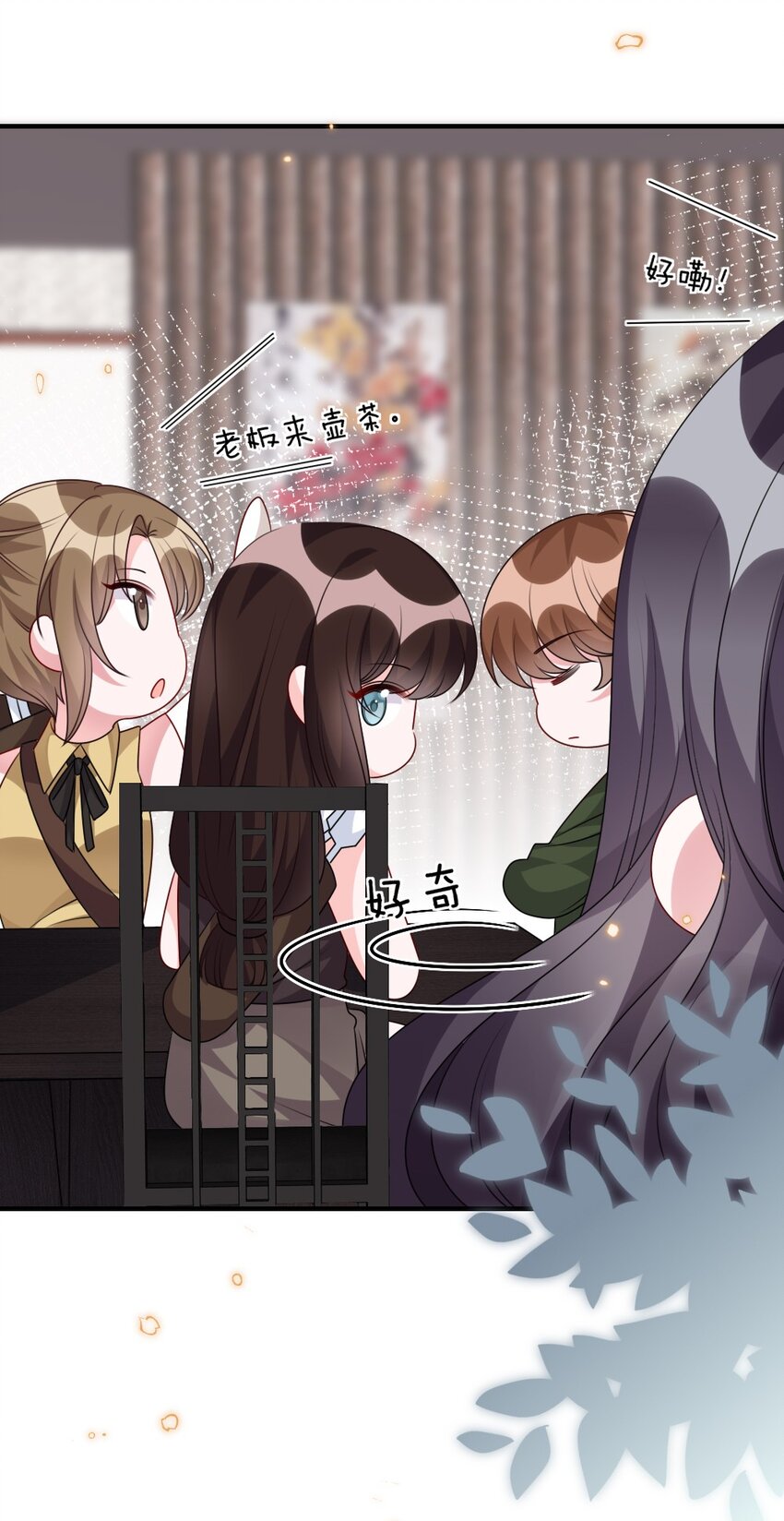 018 想试试怎么着15