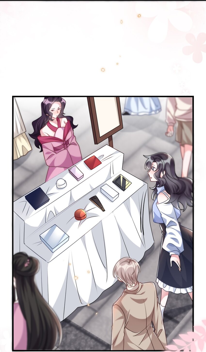 023 保湿面膜29