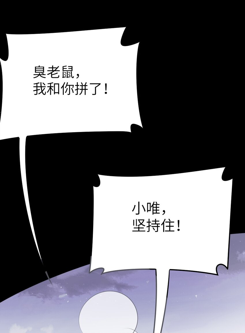 020 下单40
