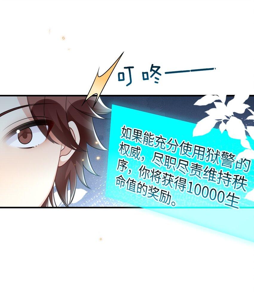 060谢谢你女朋友14