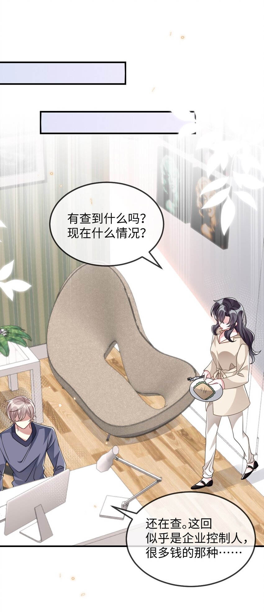 031 “事实”胜于雄辩27