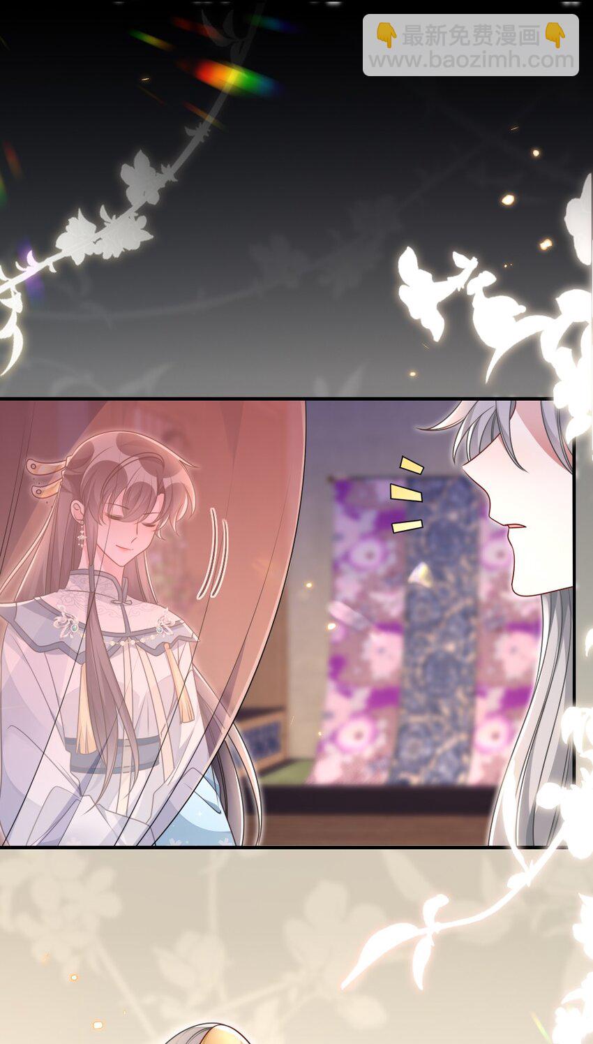 044 未曾想到的侍寝26