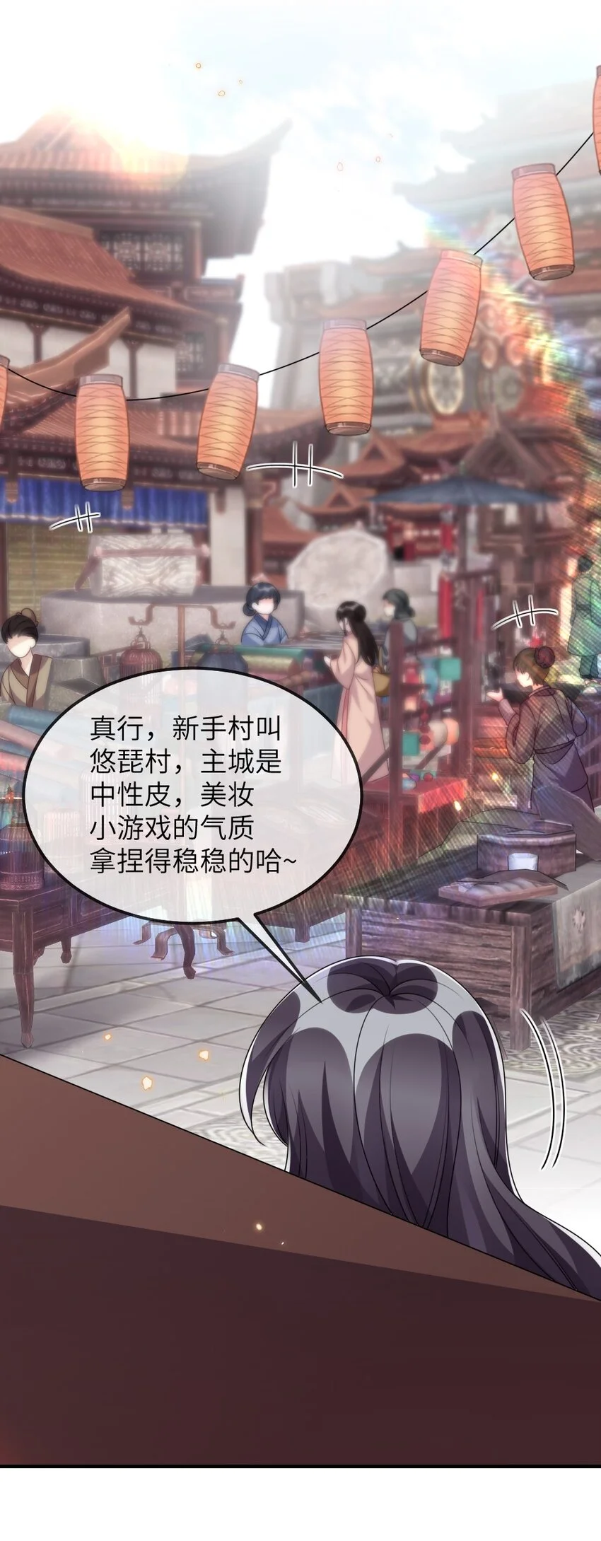 022 最近有点忙17