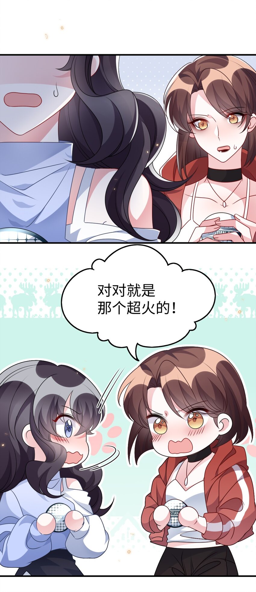027 出乎意料的战利品7