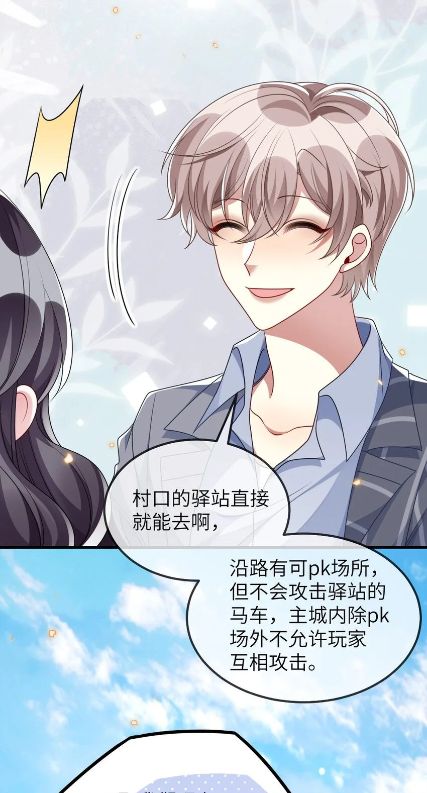 022 最近有点忙11