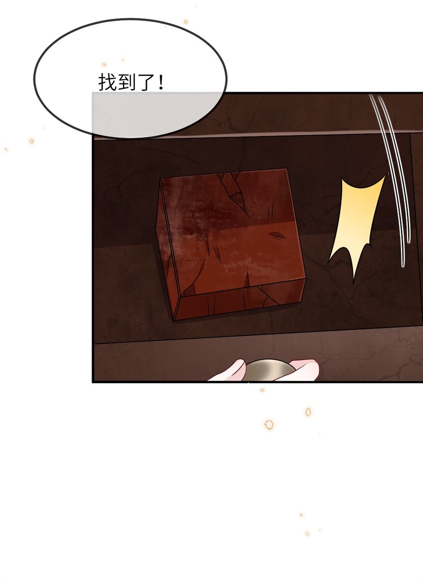 014 迷雾重重22