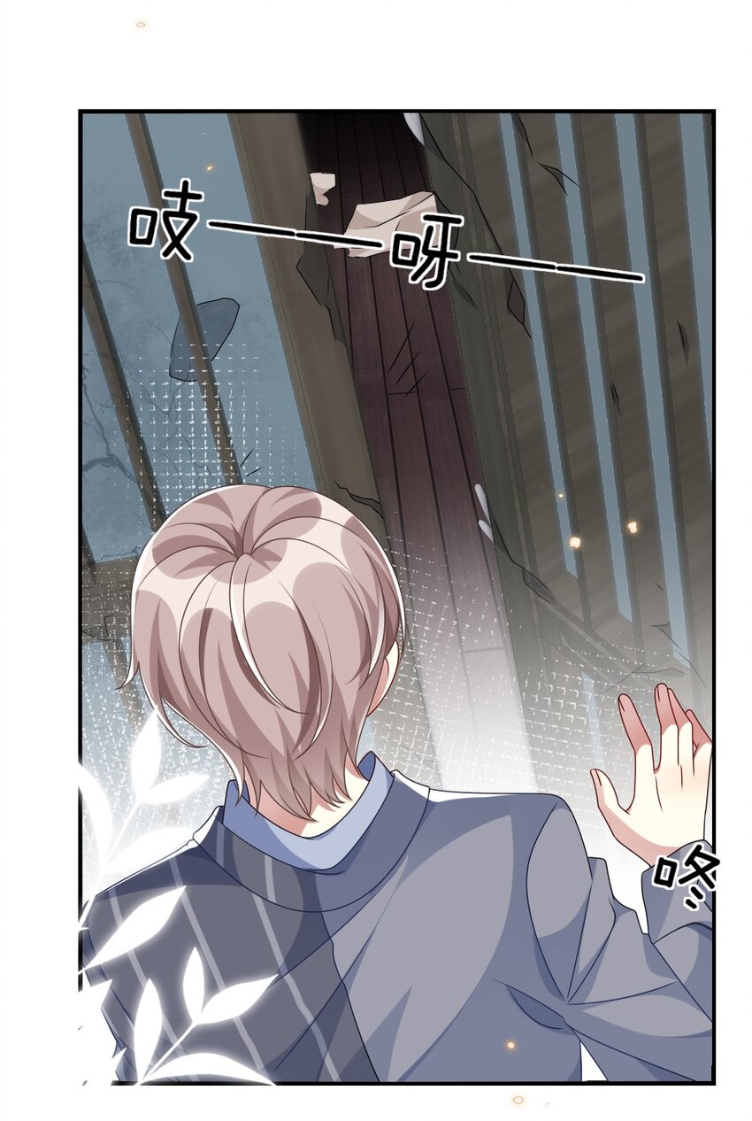 012 目标人物出现16