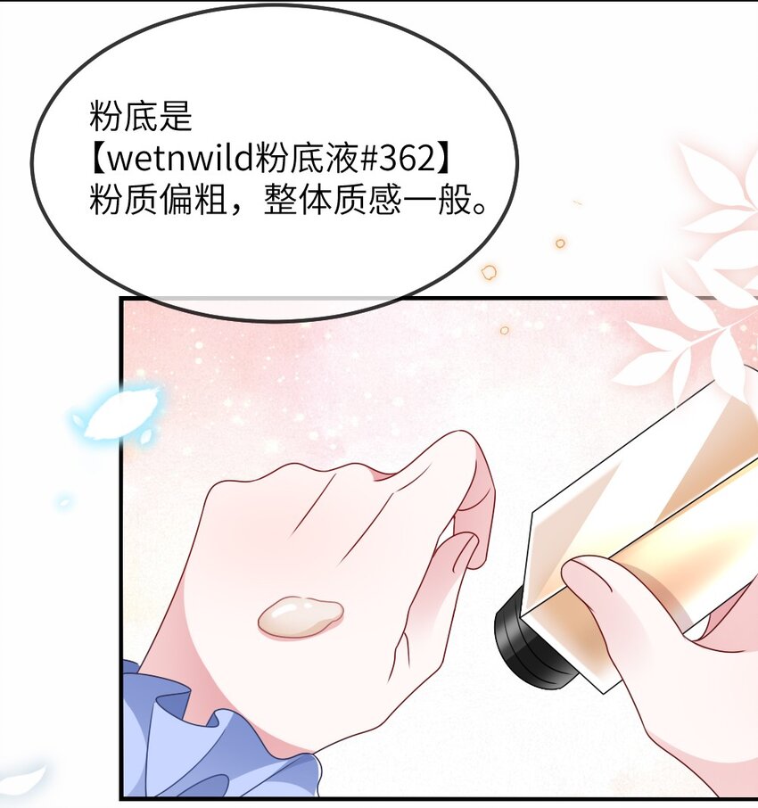 010 随机副本34