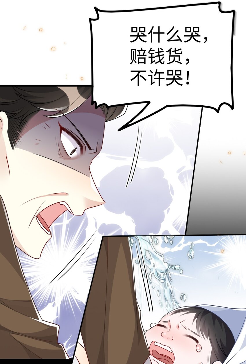 026 拯救生命胜过优秀奖励15