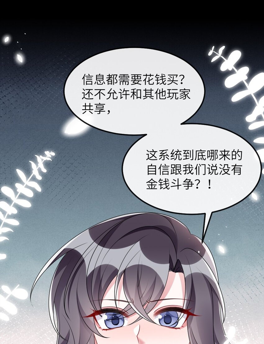 009 打怪升级？14