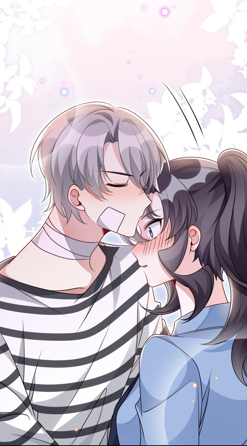 063是真的表白20
