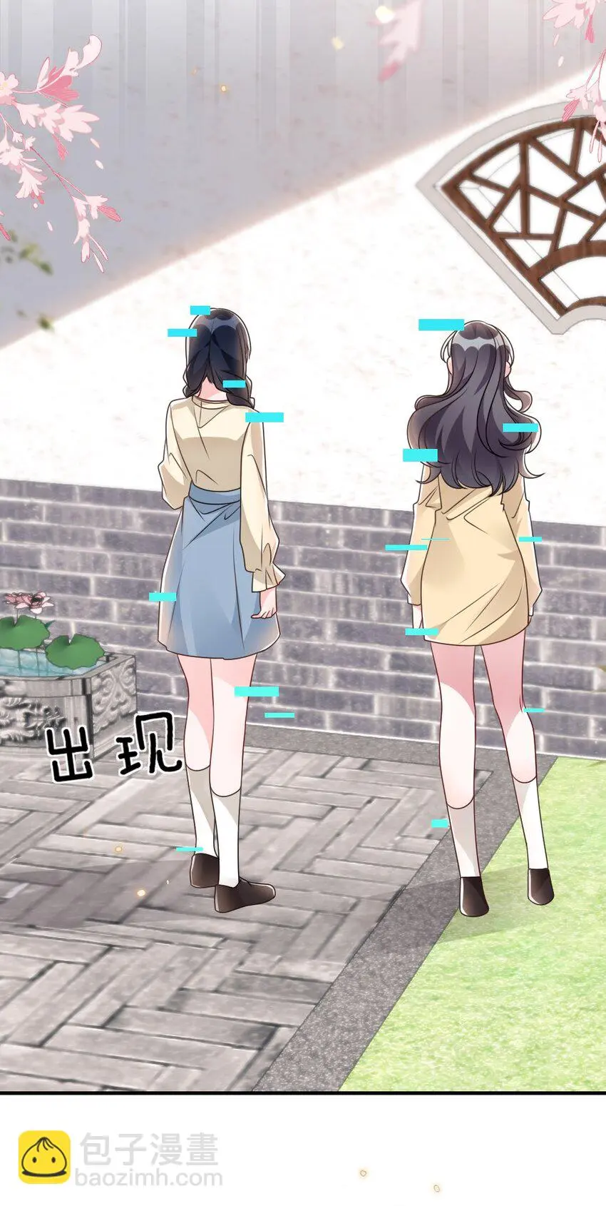 051 唐子骞怕老鼠？35