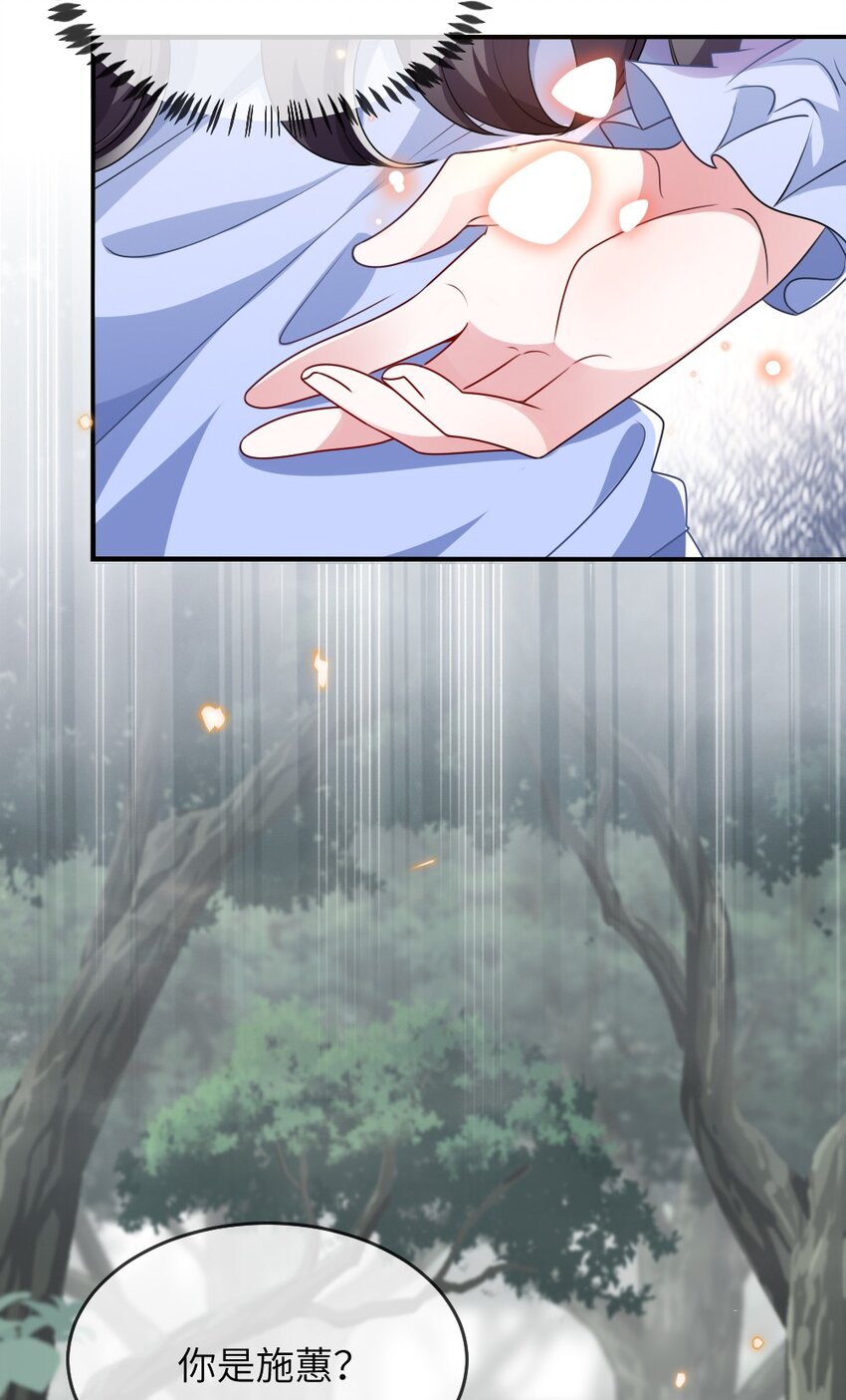 017 任务奖励11