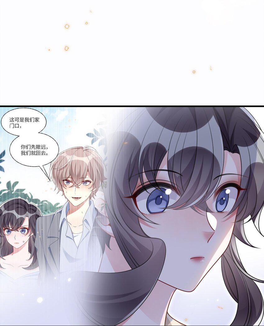 031 “事实”胜于雄辩4