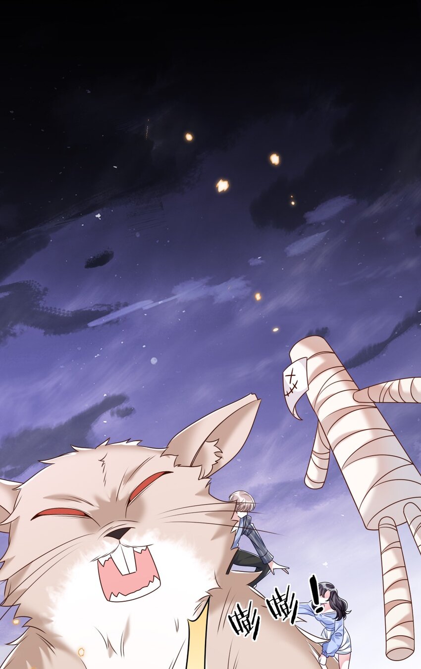 020 下单19