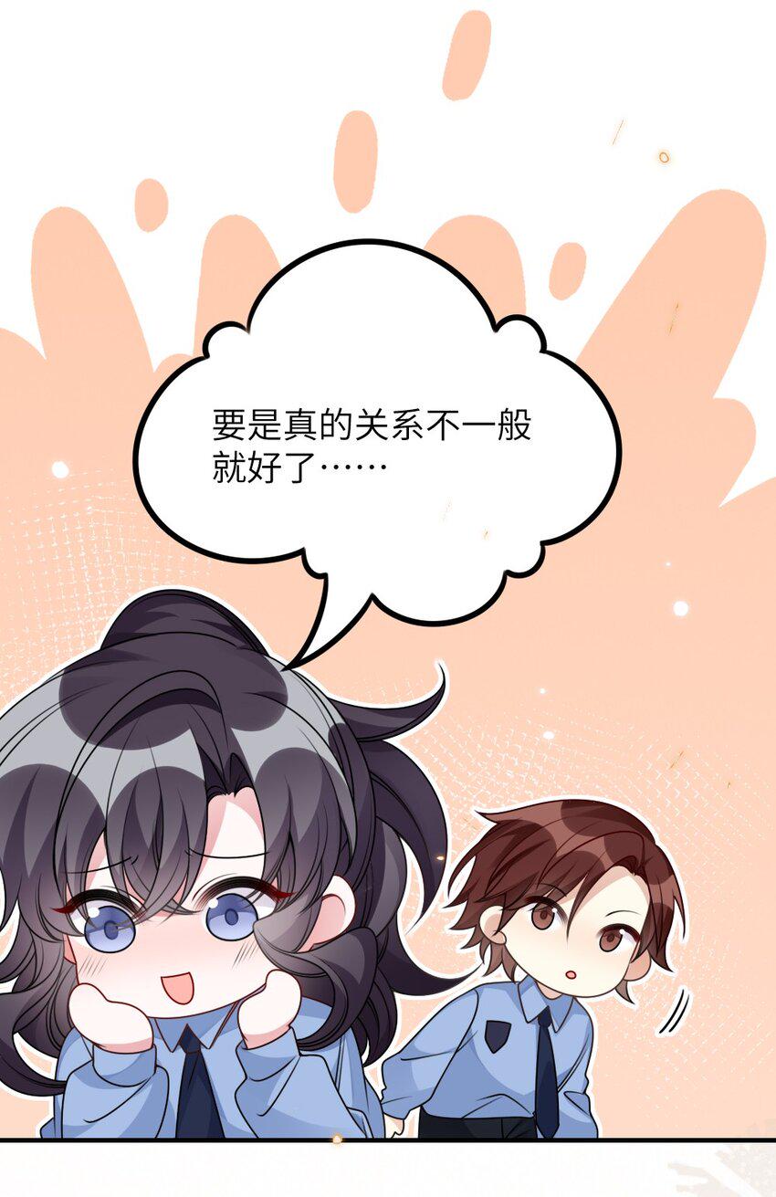 058斯坦福监狱实验39