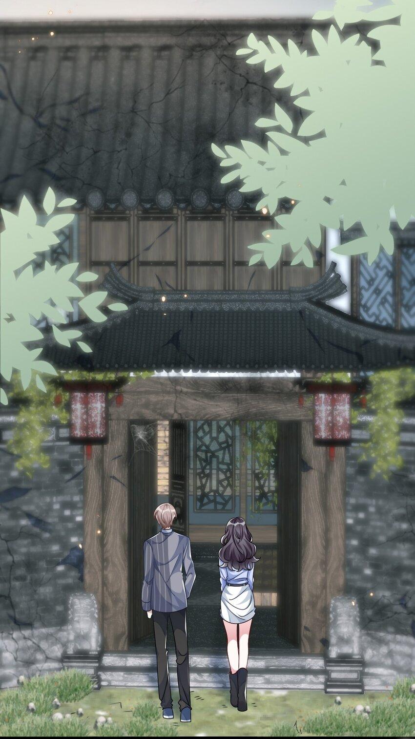 011 鬼宅副本20