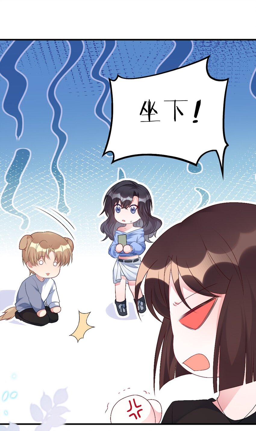 002 第一场战斗39